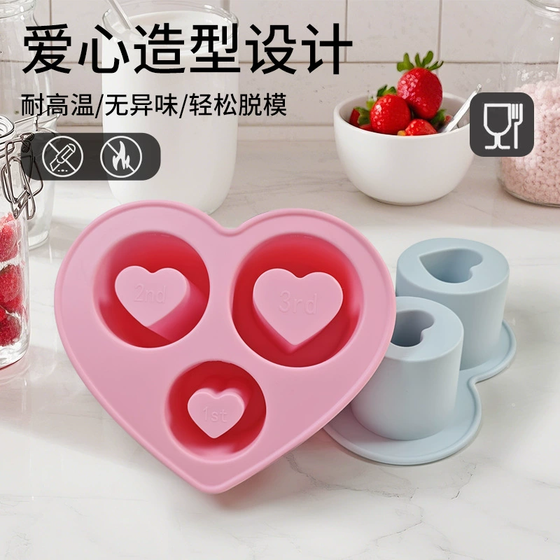 Трансграничная stanley Love Stanley Ice Ce Mold Пищевая крышка легко снимает силиконовую ледяную форму