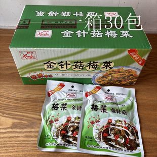 �����÷�˽�ᘹ�  80��С���b30��