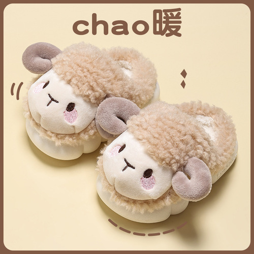 Children's cotton slippers for boys and girls in winter for infants and toddlers indoor home baby non-slip furry bag and cotton shoes for winter