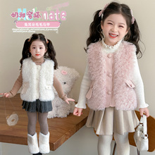 女童兔耳朵毛毛马甲秋冬款2025新款儿童韩版时尚女孩加厚外套上衣
