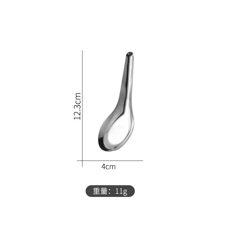 スプーン家庭用スプーンステンレス平底スプーン商用スプーン成人食事スプーンスープホテル朝食に粥スプーンを食べる|undefined