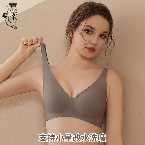 Cross-Border Foreign Trade Soft Support Jelly Strip Seamless Bra Anti-Sagging Anti-Spreading No Underwire Comfortable Sexy Exquisite Bra