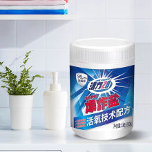 ը}ϴȥ۝nƯɫݷۻȥSƯ]