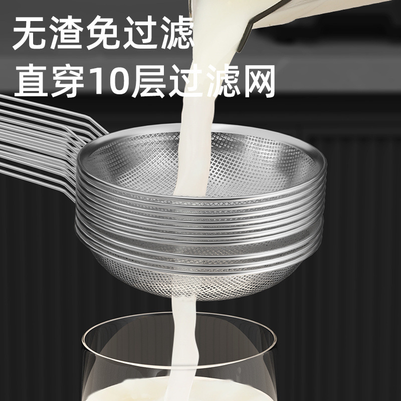 Estados Unidos de alta potencia rompe paredes batido comercial jugo potente exprimidor tienda de té de leche hielo triturado batido