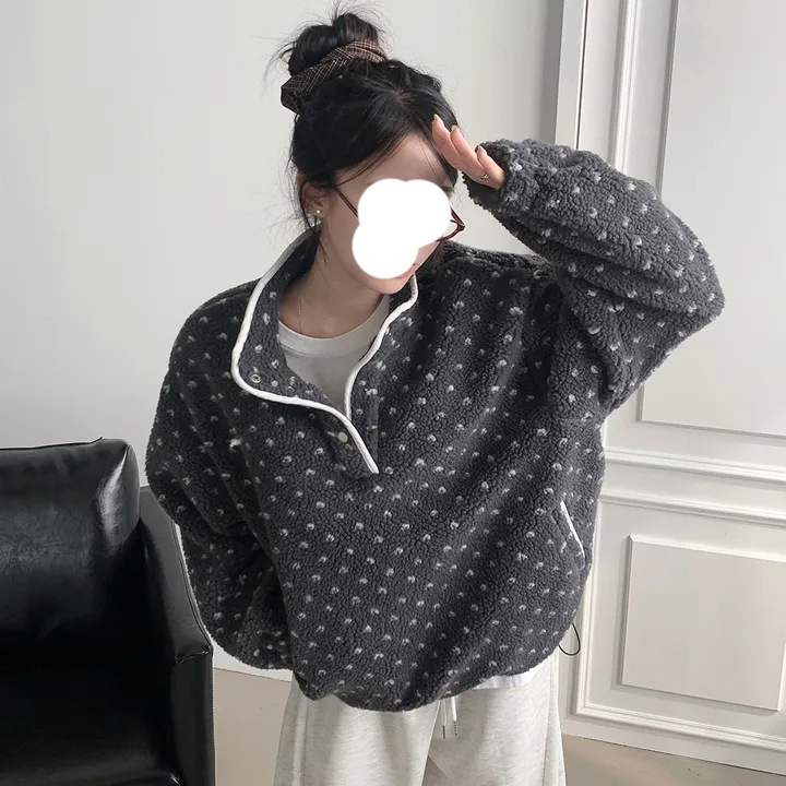 Shipped Out: Women's Stand-Up Collar Zip-Up Sweatshirt Jacket