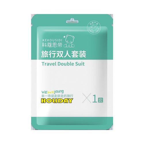 Disposable hotel bed sheet and pillowcase set for two people, with three pieces including a thick, hygiene-separating, and wash-free set for travel and business trips.