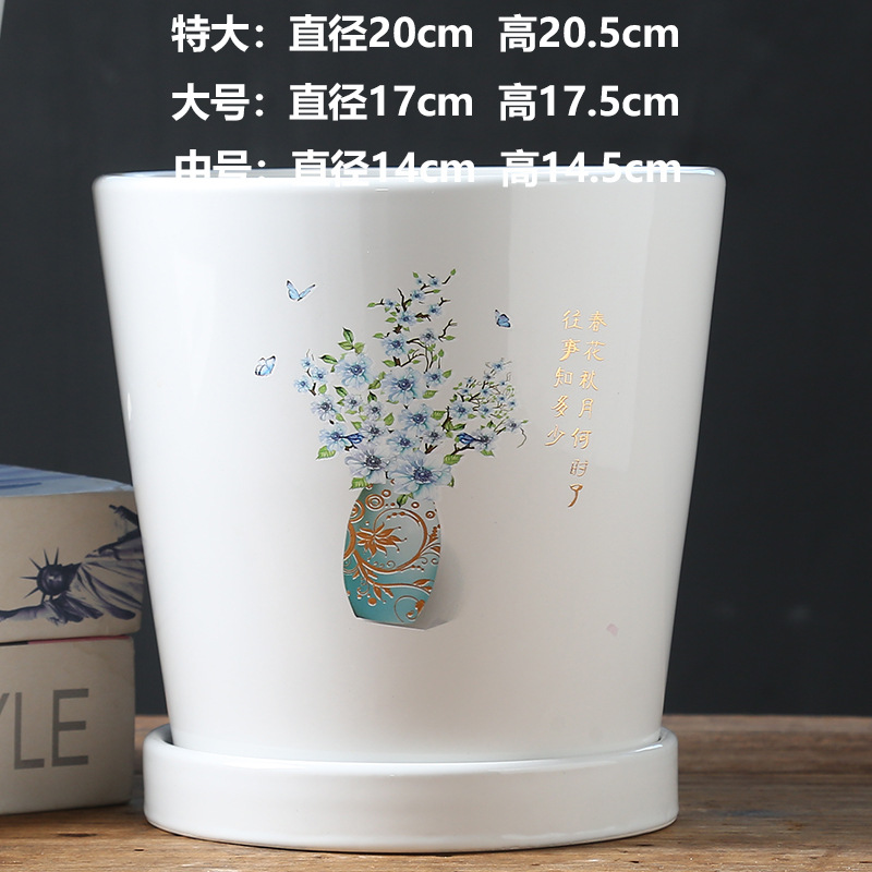 特大の花鉢 1 つ / ビッグセラミック