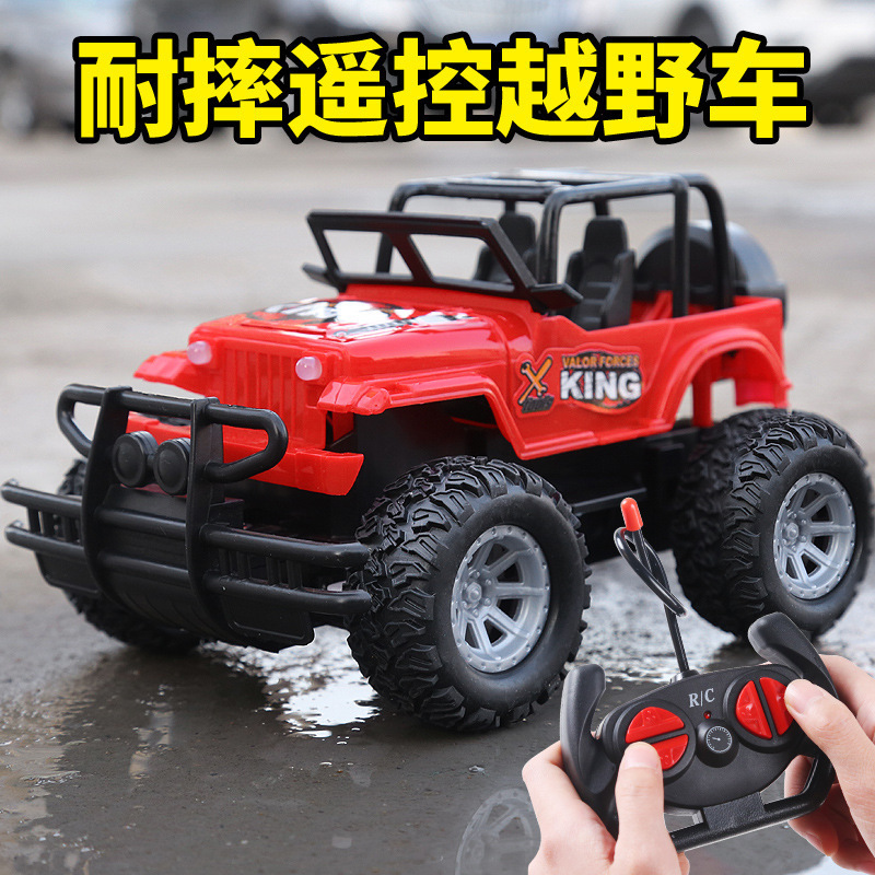 Electric four-way remote control car model rc off-road vehicle wireless charging car boy children's store stall toys wholesale