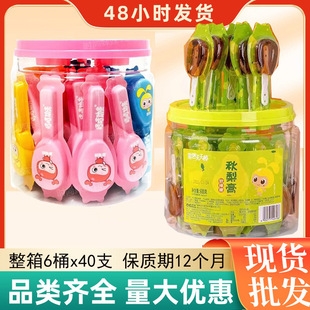 ���ҹ������Ұ�ܛ�ǲ�ݮ���ԭζ��1Ͱ40ֻx15g/ֻ�������ܛ����