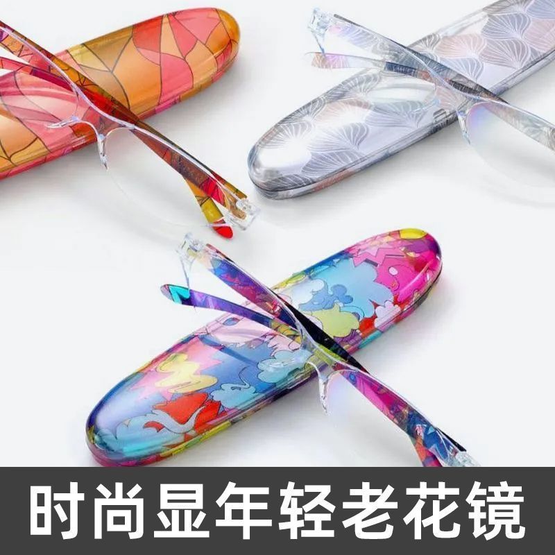 Impresión ultraligera anti-luz azul gafas de leopardo no compresión en las orejas de los ancianos patrón de estilo exterior elegancia damas viejas ojos