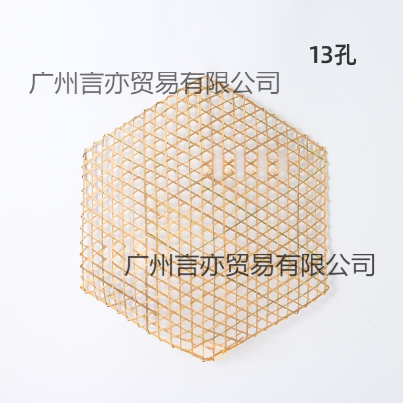 竹網手作り竹編み竹達六角竹網食マット竹蒸着ホテル用品防粘鍋竹板竹ター|undefined