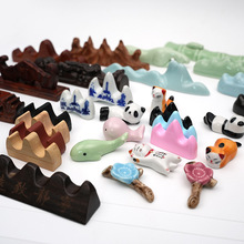 ���⌍ľ��ָɽë�P�� �մ�С؈����P�� �ķ������Pɽ����С�[��