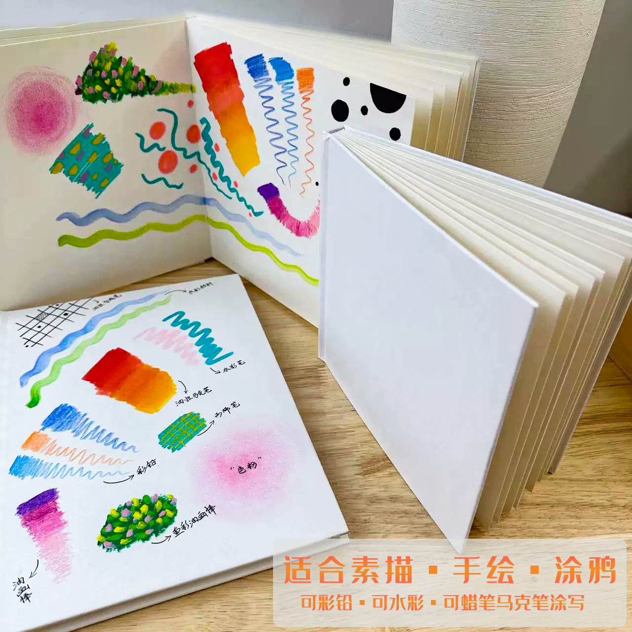 详情图