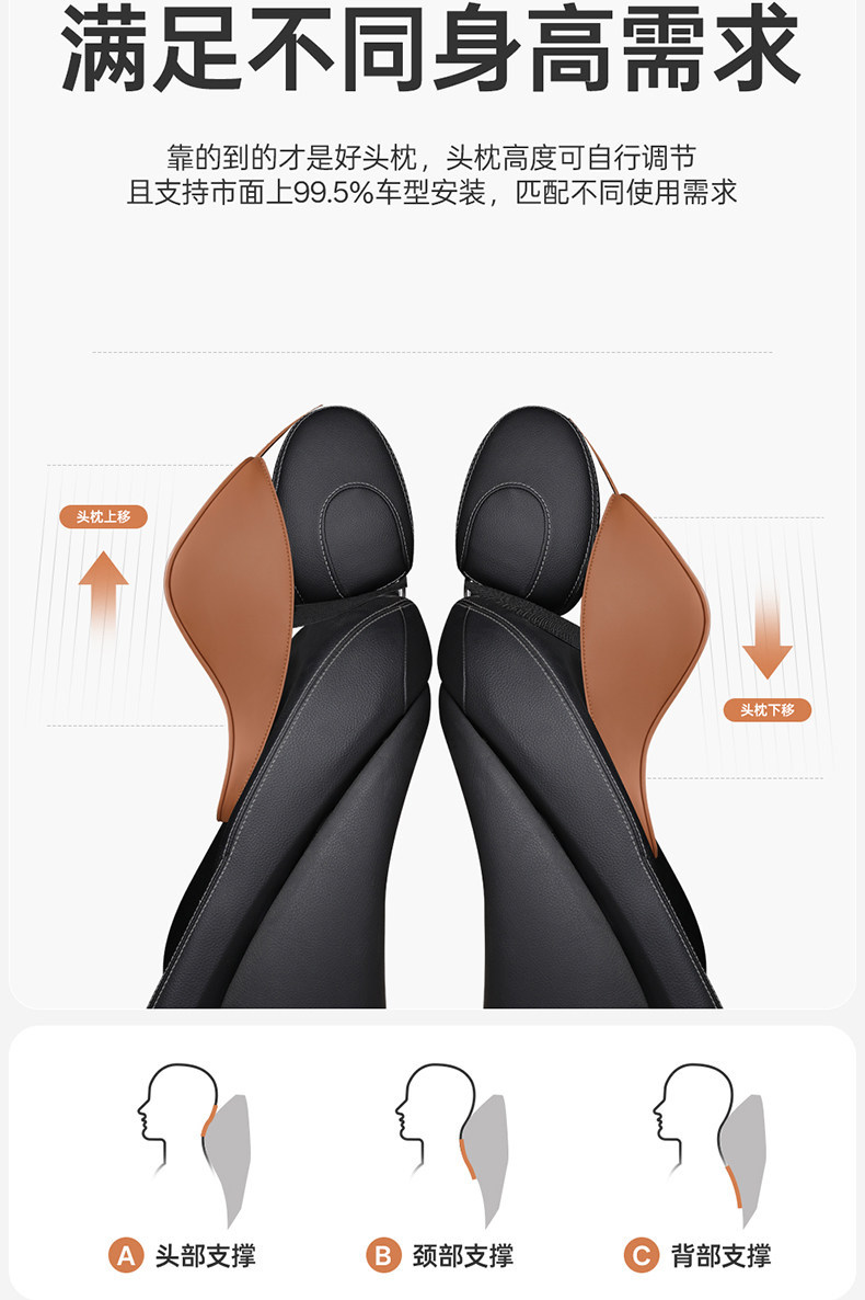 Car lumbar support cushion, genuine leather car seat cushion, backrest lumbar support, driver's seat cowhide headrest and neck support set