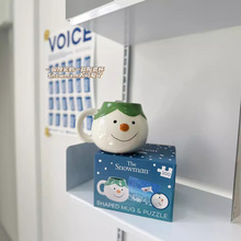 ���Qԭ�Ύ��β؛  Snowman�մɱ�ƴ�D���b �R�˱�370ml