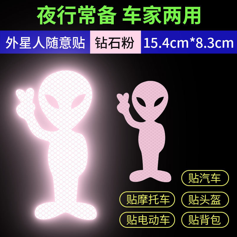 다이아몬드 가루