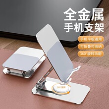 �m����֙C֧���������֧�ܵ�����y�๦�����D�����֙C֧�����l