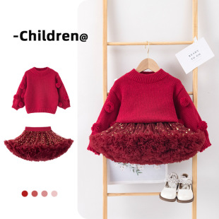 Autumn and Winter Christmas Collocation Girls Korean Handmade Ball Turtleneck Sweater Cute Little Girl Tutu Dress Set
