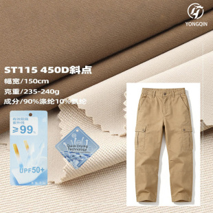 450D��]���揗��б�c��]���Ϲ��bѝ�����\�ӷ��b����