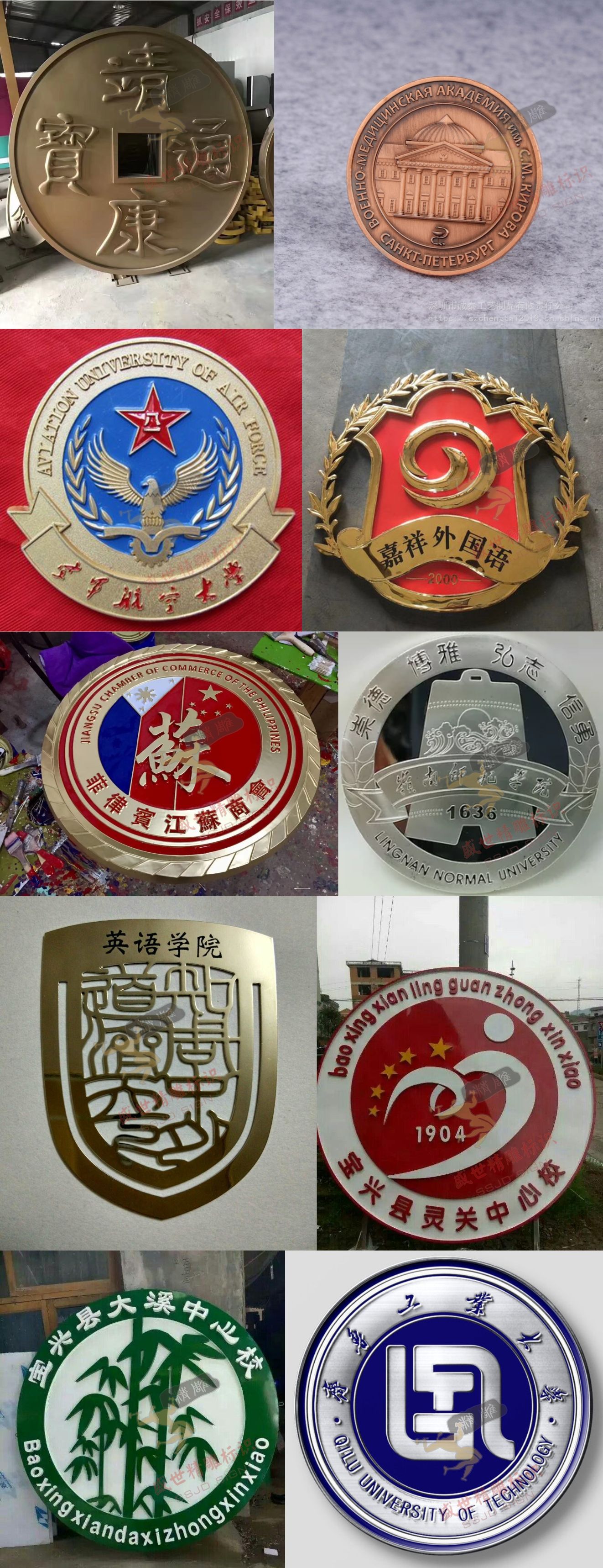 O1CN013zaCEf25X5LxRo1lB_!!2216894557535-0-cib.jpg?__r__=1728445320055