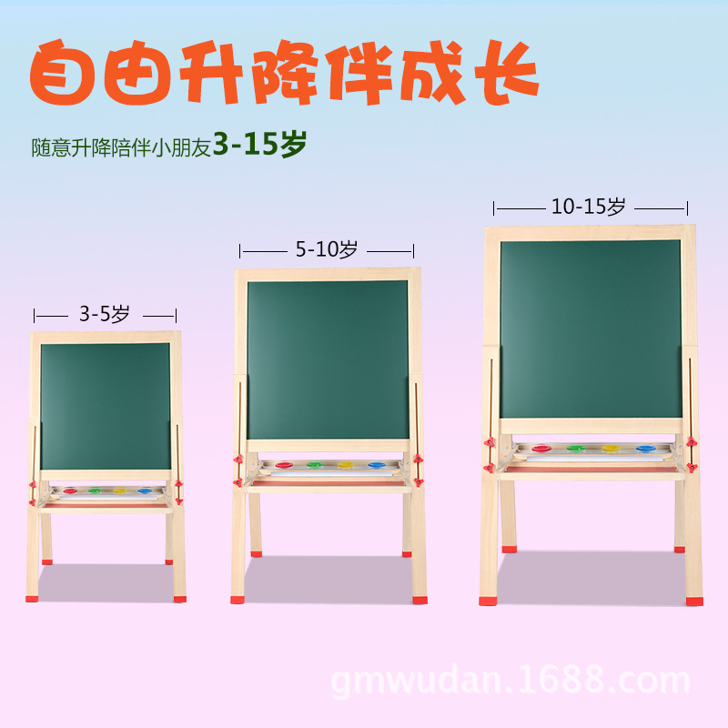 Pizarra pequeña para niños, soporte para el hogar, libre de polvo, libre de polvo, doble cara magnética, dibujo de graffiti para bebés, caballete de juguete, tablero de dibujo