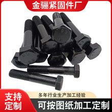 SֱNGB5782lڸߏ˨ݽz