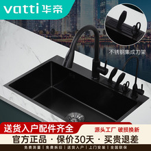 �A��304���P䓼{���ֹ��ۼ��ú�ɫ3.0MM�����܆β�ˮ��ϴ�˳�ϴ��