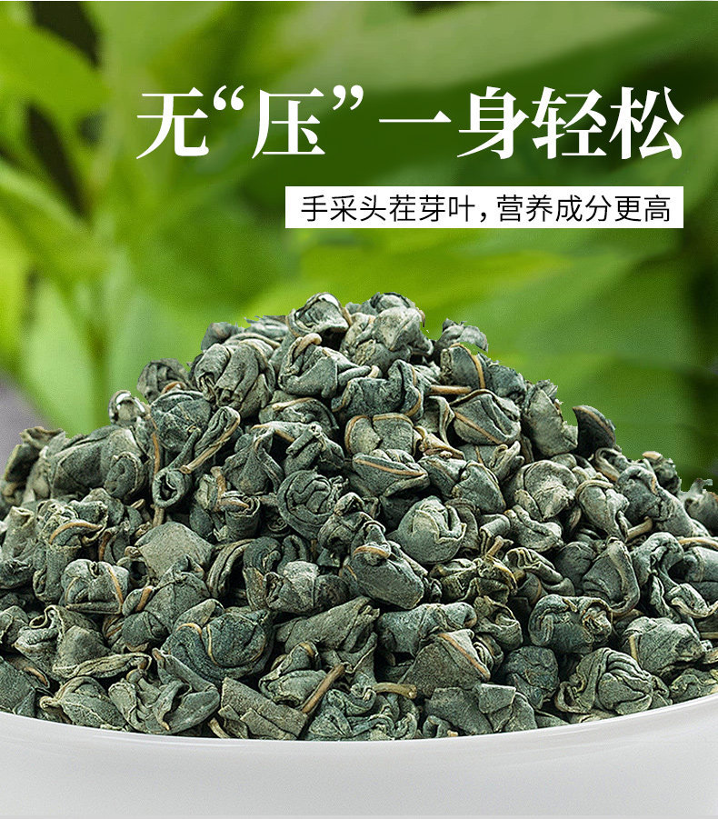 Luo Bu Ma Tea Apocynum Leaf Tea 1000g Xinjiang Herbal Wellness Tea for Daily Brewing quality and texture