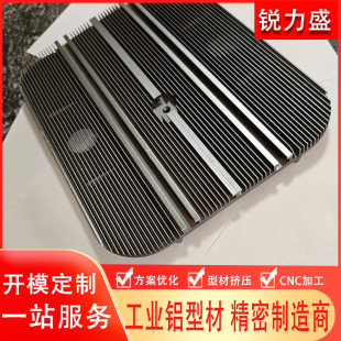 �X�Ͳ��_ģ����cnc�ӹ� �X�Ͻ�ɢ������������ģ�M�D�������Ͳ�