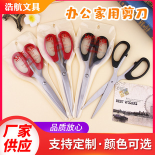 ���P䓼Ӻ��м����k�����ÌW�����ü����^�����������l���h6002