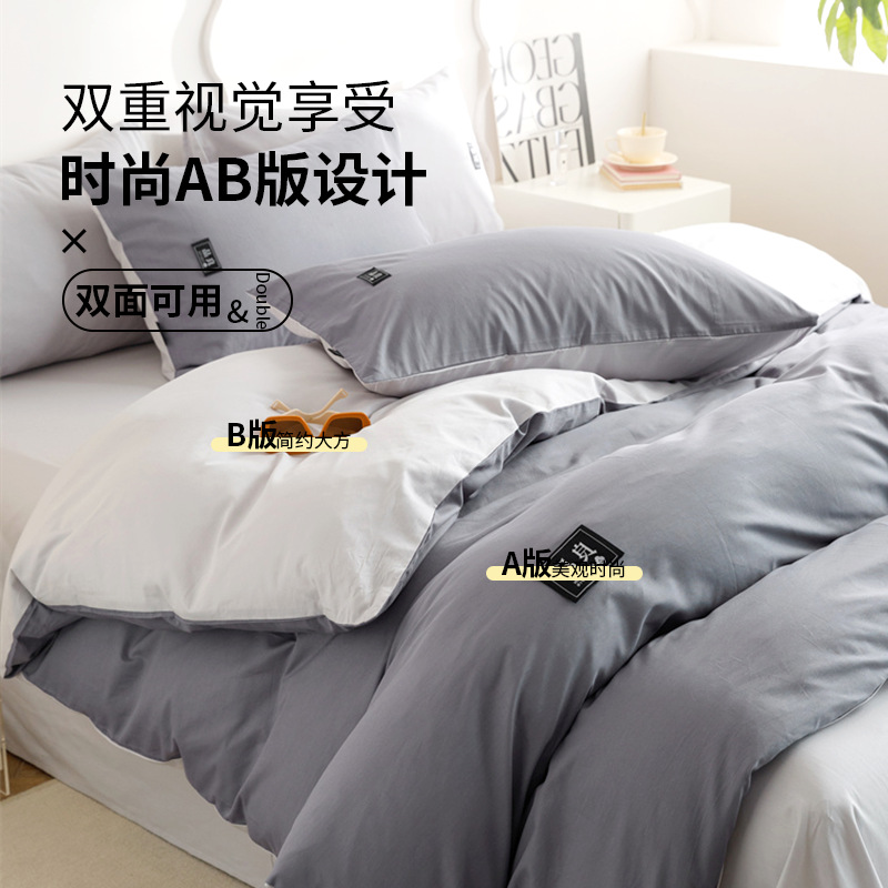 100% algodón de alta calidad dormitorio de estudiantes cubierta de sábanas individuales 2025 nuevo conjunto de tres piezas