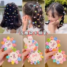 �냺С�A�Ӵ���Ů����lСץ�AŮͯ�����^�ͯ�ɐ۰l���l�AŮ��