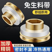 �S�~���ω|Ƭ���ٰ��b©ˮ�z���ܷ�Ȧ��©�����yˮ���^������z