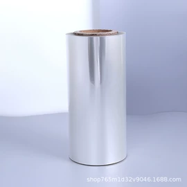 功能薄膜;离型膜;聚酯薄膜