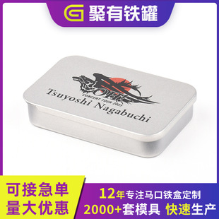 �L���λ��w�����R���F�� ���w��޹���ͨ�ó��ʽС�F��