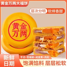 ������������S���f�ɴ�����֖|��ͬ�����̵��S��������Y��