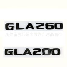 �������±���C��G��glc gla gle��װ����GLA250 GLA260��β�공��