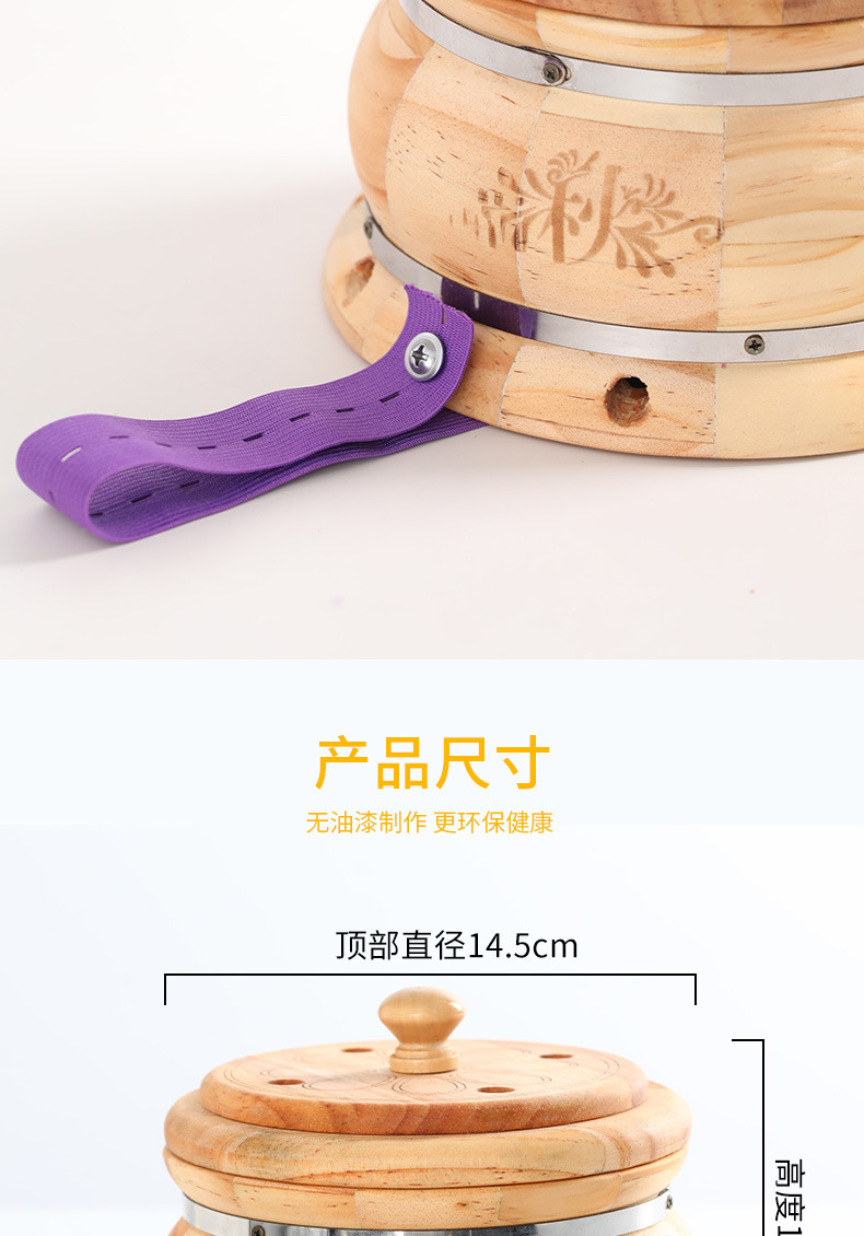 Portable Moxibustion Box Wooden Bamboo Body Moxa Burner with 108 Three Year Moxa Cones in use