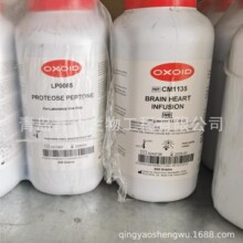 Oxoid CM1135B脑心浸出液肉汤 BHI浸液肉汤 500g 29年新批次