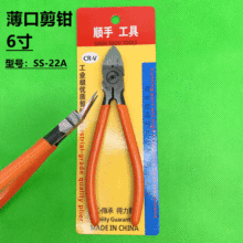 ���׼��Q���I��ˮ���Q6�籡��б���Q����_���ϼ������z���F�z