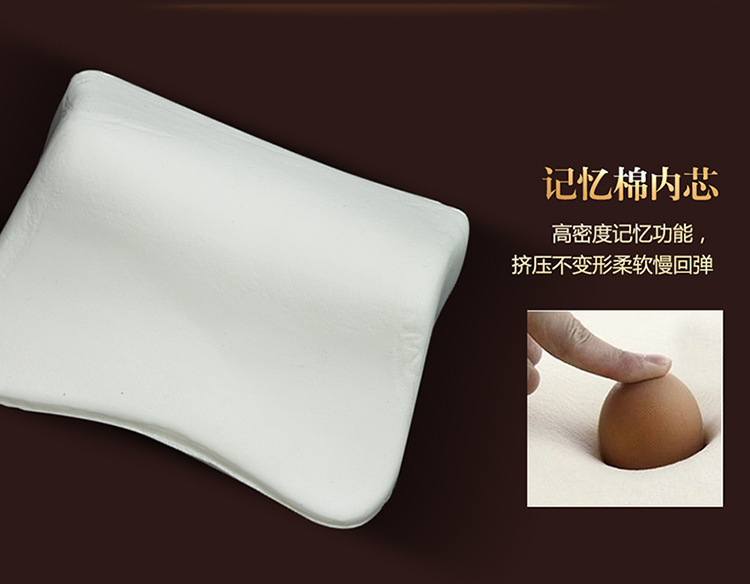 Factory cross-border direct sales car comfortable soft memory cotton headrest waist car wear-resistant breathable neck pillow waist cushion