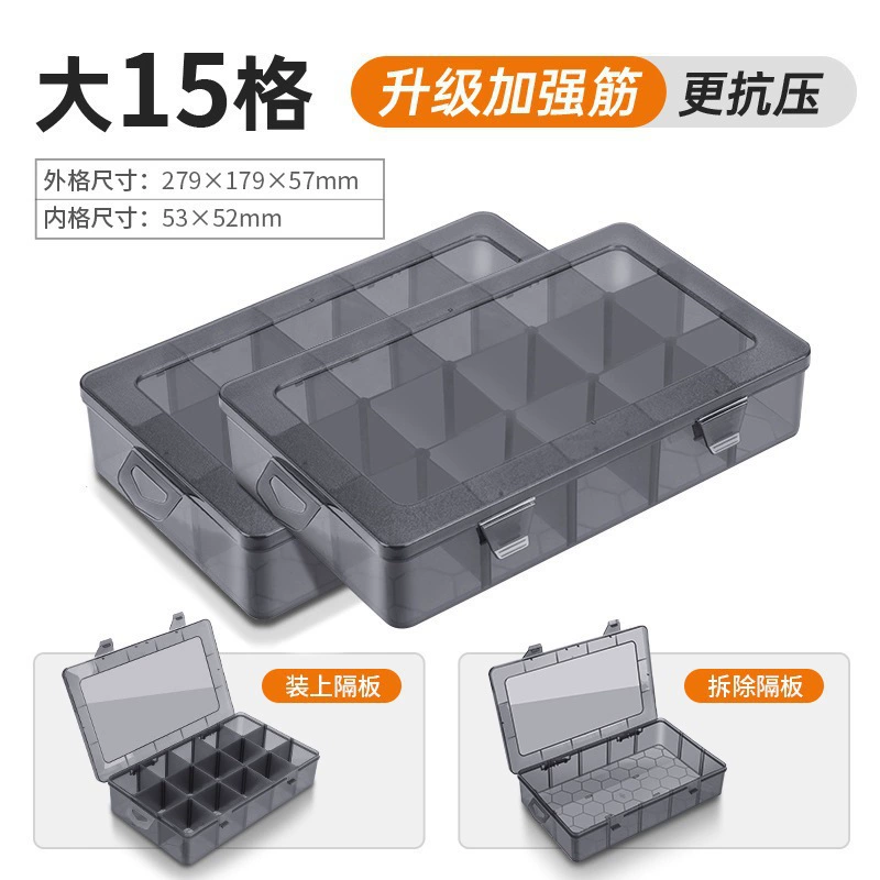 Storage box, small storage system, earrings, transparent plastic accessory