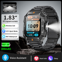 �羳��ƷYK03�����ֱ��{��ͨԒ���Ͳ�\�ӷ�ˮ����Ѫ�������O�y