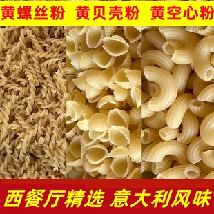 �������ͨ�ķۿ��ķ�������ؐ��������ţ�����淽����ʳ������