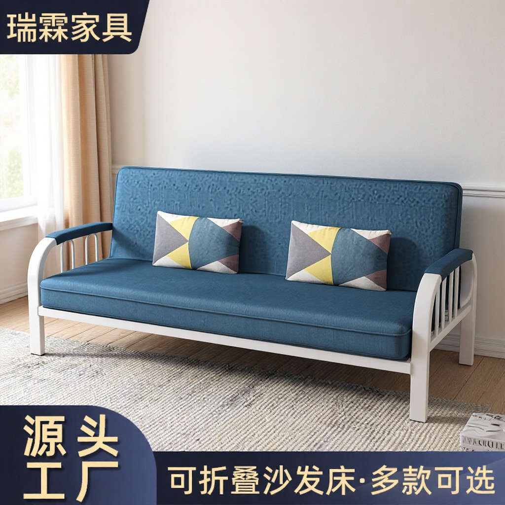 Cross-border Foldable Sofa Bed Dual-use Small Apartment Living Room Fabric Simple Iron Single Double Economical Sofa