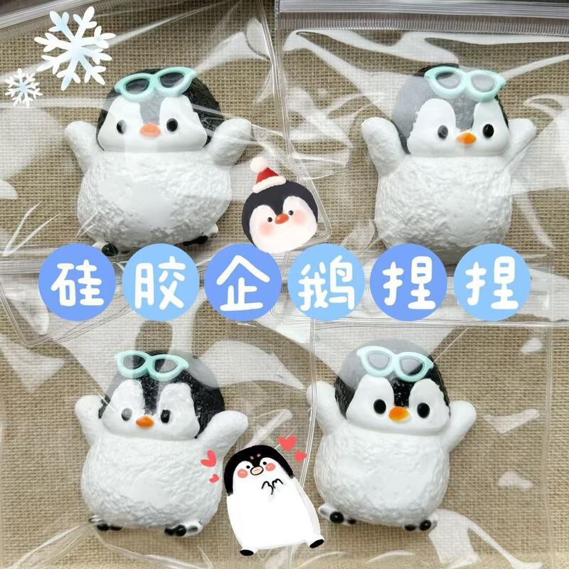 Round-Bellied Penguin Stress Relief Squishy Toy Slow Rebound Food-Grade Silicone Stress Relief Toy Decompression Gadget