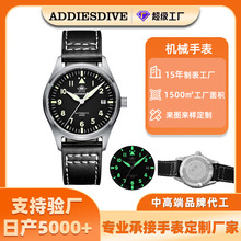 �߶˙Cе�ֱ����SС���OӋƤ���Cе�����S����OEM����P���S��