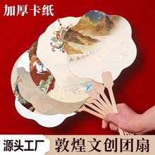 �F��diy�ֹ����Ӱ����������Ą����L�����L������ë�P��������