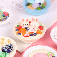 ����ʳ������Nins����ʳ������N���w�Ҿ��b�Ʒ��֬��������N