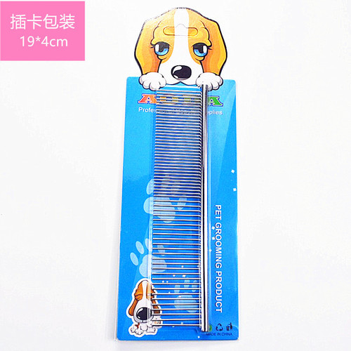 Pet comb long hair cat brush stainless steel comb tangle steel comb cloth Ragdoll cat dog face comb dense straight